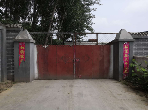 內(nèi)黃縣鴻運(yùn)機(jī)械制造廠(chǎng)年生產(chǎn)5000套食品加工設(shè)備項(xiàng)目竣工公示