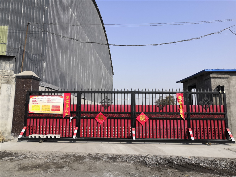 安陽(yáng)市龍安區(qū)彰武鑫宇煤矸石加工廠年產(chǎn)10萬(wàn)噸煤矸石、機(jī)制砂項(xiàng)目（二期工程年產(chǎn)6萬(wàn)噸機(jī)制砂）項(xiàng)目驗(yàn)收公示