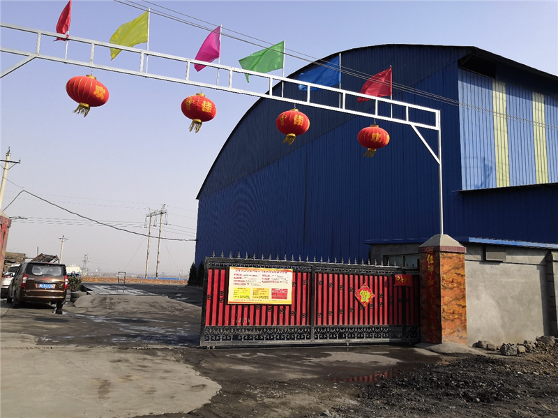 安陽市龍安區(qū)彰武遠(yuǎn)山煤矸石加工廠年產(chǎn)10萬噸煤矸石、機(jī)制砂項(xiàng)目調(diào)試公示